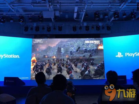 PlayStation中国之星计划阶段性成果发布 9款新游戏公布