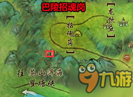 劍網(wǎng)3清明節(jié)活動攻略 清明柳枝的獲取方法教學(xué)