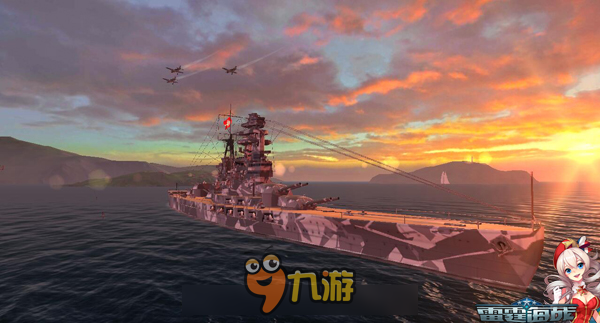 《雷霆海戰(zhàn)》老艦長(zhǎng)：戰(zhàn)列艦走位及射擊技巧