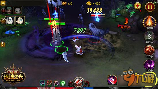 称霸无压力《超级地城之光》神器打造指引