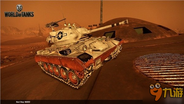 主机版 坦克世界 开启愚人节事件火星上来场坦克大战 九游手机游戏
