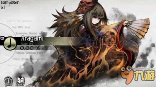 《Deemo》追加被遗忘的沙漏内容 AppStore限时半价