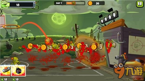 篮球才是最强武器:粉碎僵尸篮球