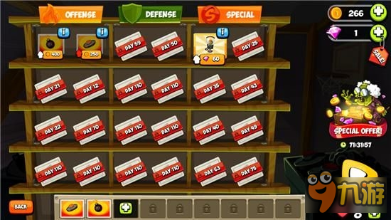 篮球才是最强武器:粉碎僵尸篮球