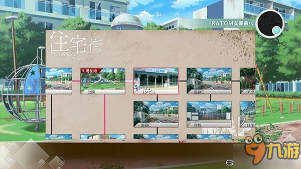 《记忆之歌》将追加2首新歌曲 个别路线采用“谈话系统”