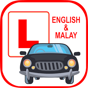 KPP Test - English & Malay