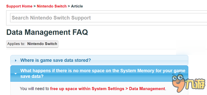 任天堂確認(rèn)Switch的存檔不能進(jìn)行轉(zhuǎn)移，只可在本體內(nèi)進(jìn)行存儲(chǔ)