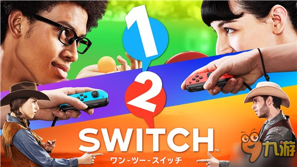 《1-2 Switch》为何不预装？官方的回答竟让人无言以对！