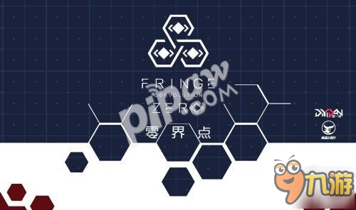 线下调查火热 《零界点》成都漫展精彩回顾