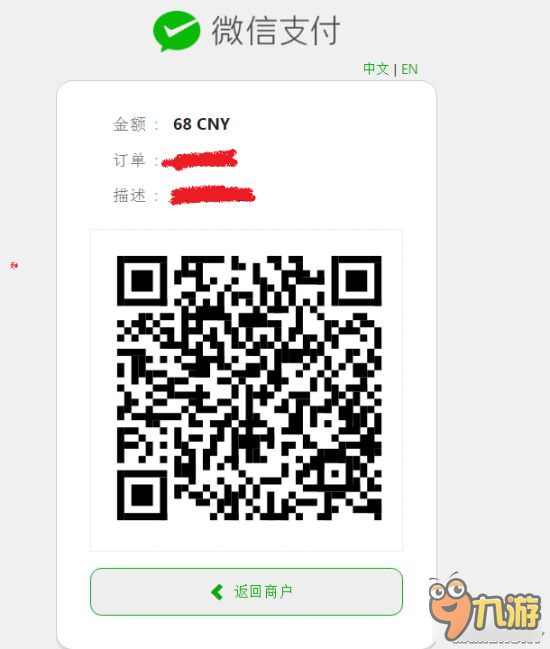 《缺氧》Steam購買圖文教程 缺氧怎么購買