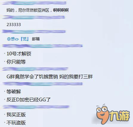 编辑部的故事第二十期：信仰到底算个什么东西