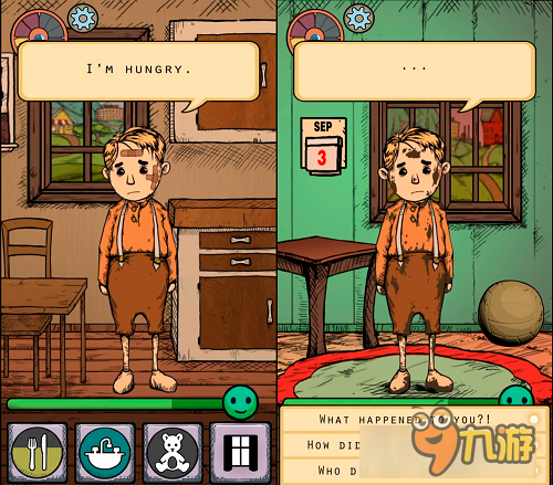 我做错了什么?他们为什么这么恨我?