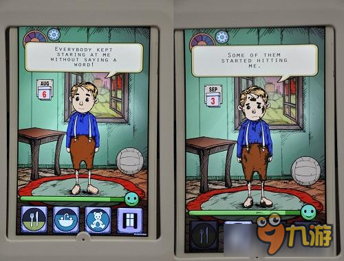 我做错了什么?他们为什么这么恨我?