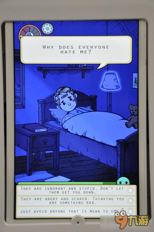 我做错了什么?他们为什么这么恨我?