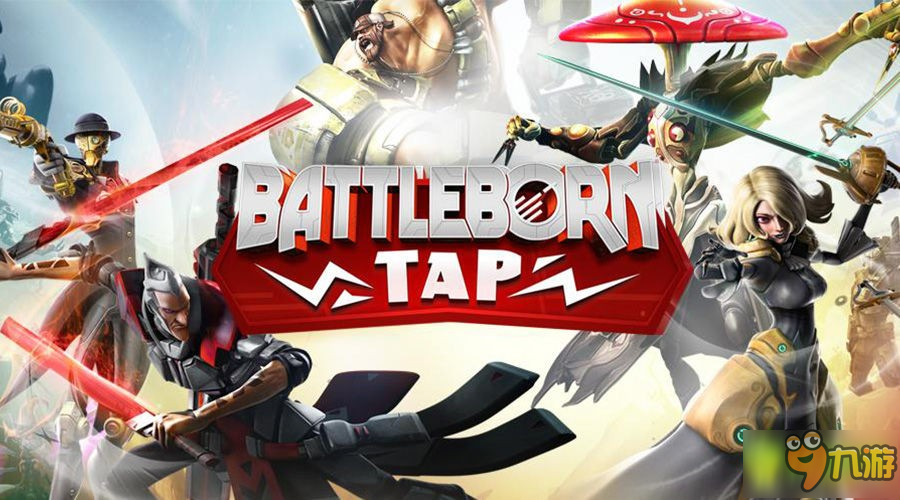Battleborn Tap游戏怎么玩新手攻略分享