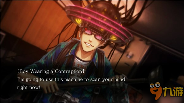 《魔都红色幽击队：拂晓特别版》预告 3月17日登陆Steam