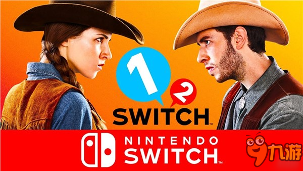 让双眼从屏幕上解放！《1-2 Switch》给盲人带来欢乐