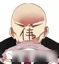 《崩坏学园2》大伟哥生日限时挑战关开启介绍