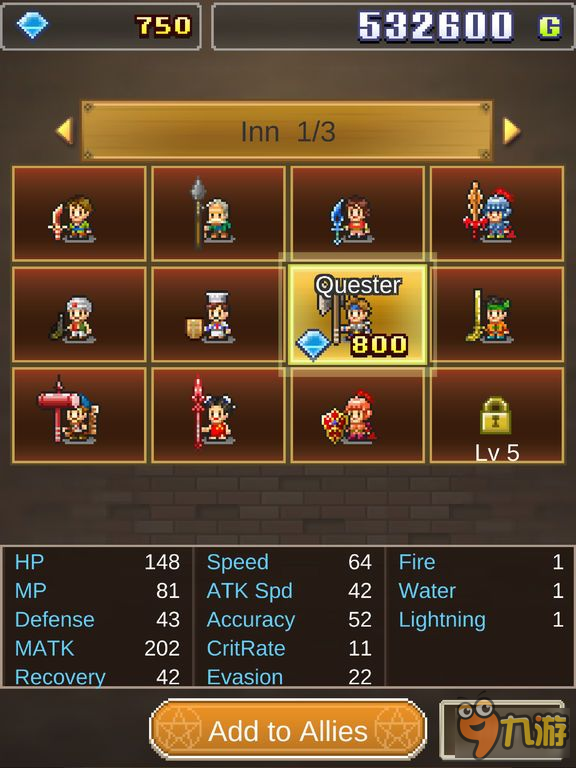 开罗 RPG 新作《大魔法师物语》英文版推出