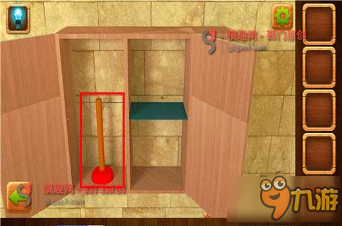 真人密室逃脱5第2关攻略 真人密室逃脱5攻略2关