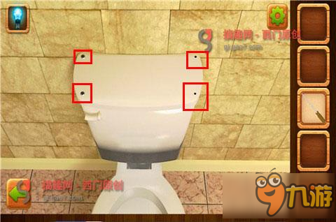 真人密室逃脱5第2关攻略 真人密室逃脱5攻略2关