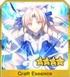 《Fate Grand Order》兩儀式(Assassin)評(píng)測(cè)分析