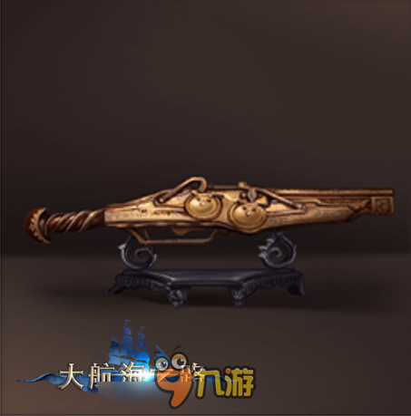 一人一物一景《大航海之路》新发现物一览