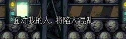 《DNF》阿修羅盧克1-6詳細(xì)圖文攻略