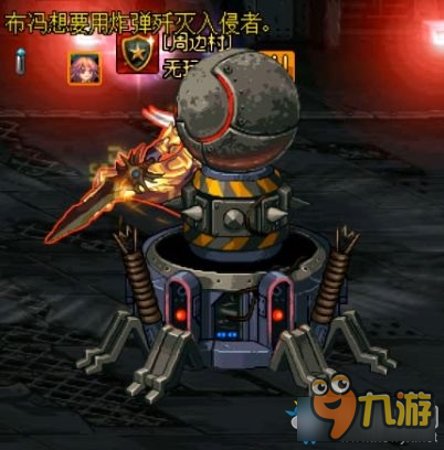 《DNF》阿修羅盧克1-6詳細(xì)圖文攻略