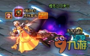 《DNF》阿修羅盧克1-6詳細(xì)圖文攻略