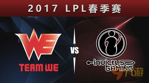 LPL第四周比賽 IG血崩竟是因為他？