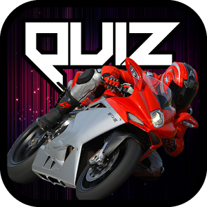 Quiz for Agusta F4 1000 R Fans