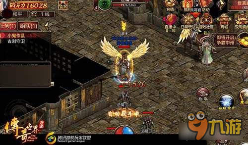 《传奇世界手游》强Boss必备 基本操作讲解