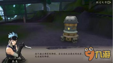 甲铁城的卡巴内瑞正版新据点战副本热血来袭