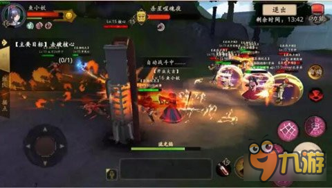 甲铁城的卡巴内瑞正版新据点战副本热血来袭