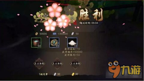 甲铁城的卡巴内瑞正版新据点战副本热血来袭