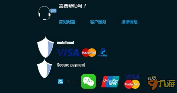 育碧Uplay商城加入简体中文支持，以及人民币结算功能