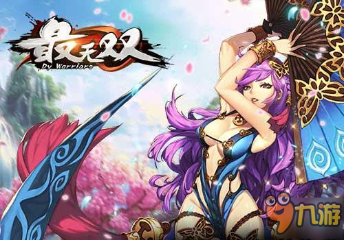 女神节买买买，来《最无双》体验土豪日常之巧取元宝