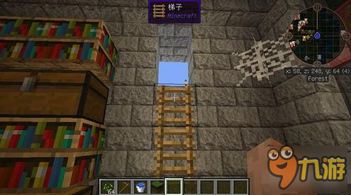 我的世界阳台如何建造 阳台建造攻略