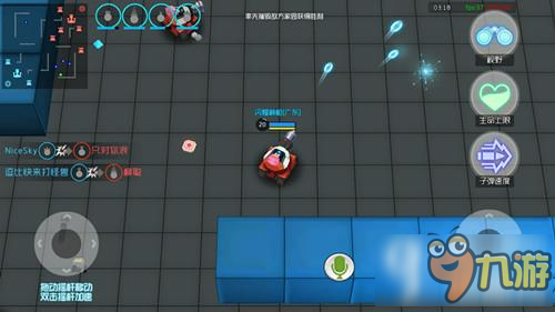 5v5技巧知多少 《坦克大作战》新团战模式详解