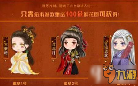 毒宠佣兵王妃攻略 橙光游戏毒宠佣兵王妃结局攻略