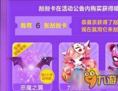 幸运钥匙解说 16420404.jpg