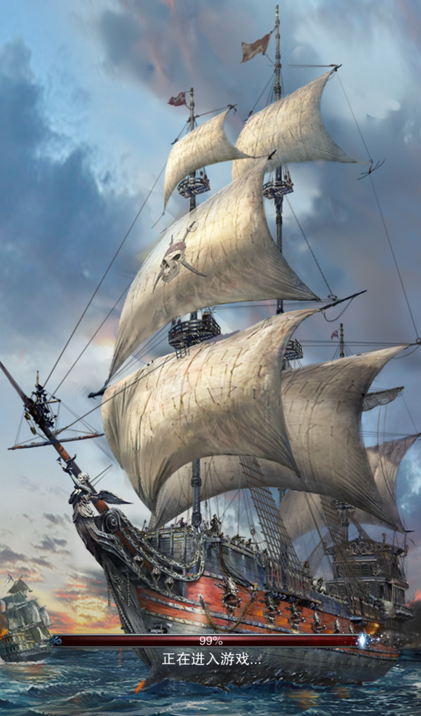 黄金船15世纪沉入海底 今终被《金属狂潮》捞回