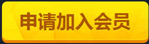 《cf》4月第十一季靈狐的約定 專屬武器等你來