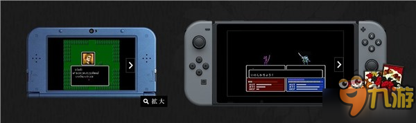 《火焰紋章》新作正式公布！4月發(fā)售，登陸3DS/Switch