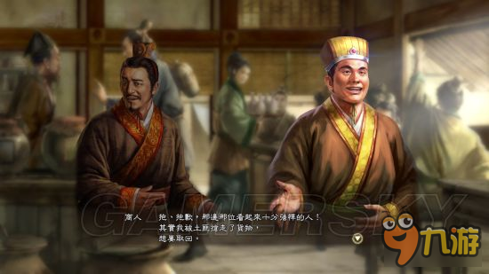 《三国志13威力加强版》四一居士剧本选择、舌战单挑统一天下攻略