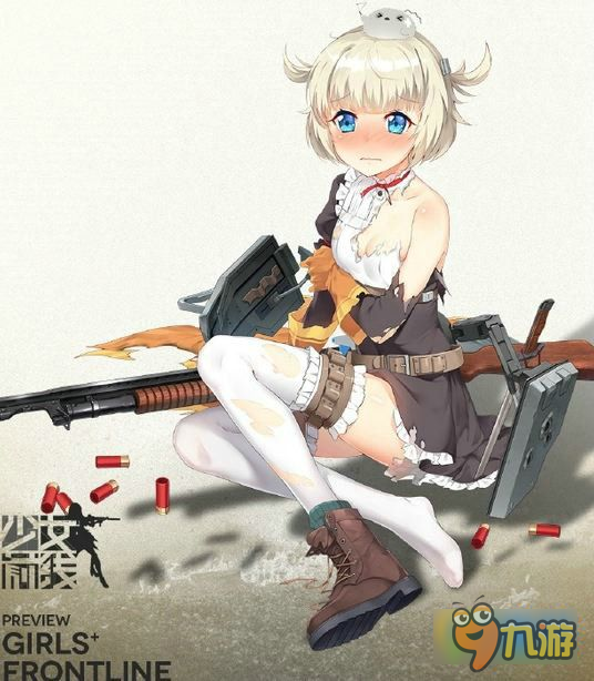 少女前線M1897屬性怎么樣 M1897建造時間及屬性