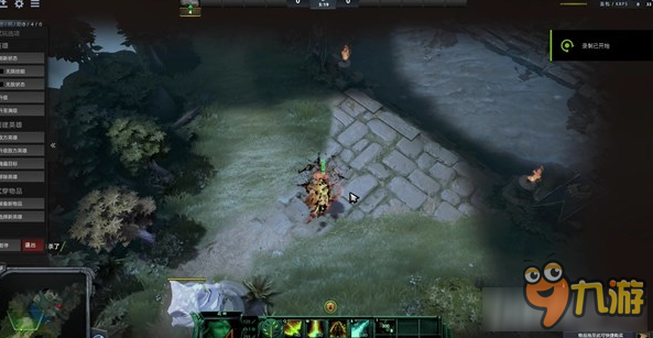 DOTA2反補符號變問號 DOTA2反補符號