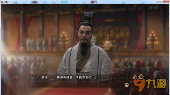 《三國志13》真人頭像包 真人版武將頭像合集