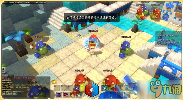 冒险岛2幻影金字塔怎么玩 幻影金字塔流程介绍